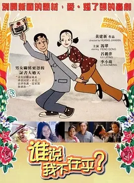 欧美精品在线免费